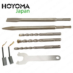 Hoyoma Japan by Winland 1050W (26mm) Rotary Hammer Core Drill / Chipping Gun HT-RH1050