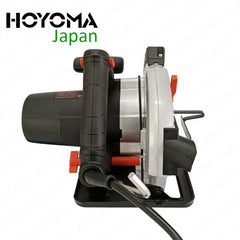 Hoyoma Japan by Winland 1500W (185mm) Industrial Circular Saw HT-CS1500