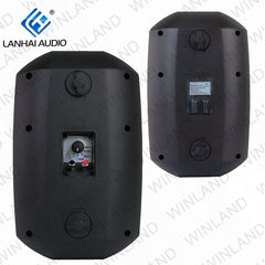 Lan Hai by Winland 6.5" All Weather 2-Way Mounted Speaker - F-LHY6Y