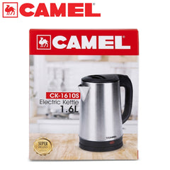 Camel by Winland 1.6L Electric Kettle with Overheat Protection, Auto-Shut Off and Boil-Dry Function