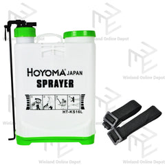 Hoyoma japan by Winland 16 Liter Knapsack Disinfectant Agricultural Pesticide Garden Sprayer HT-KS16