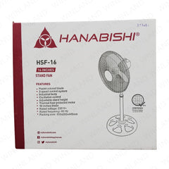 Hanabishi 16 Inches Electric Fan / Stand Fan HSF-16