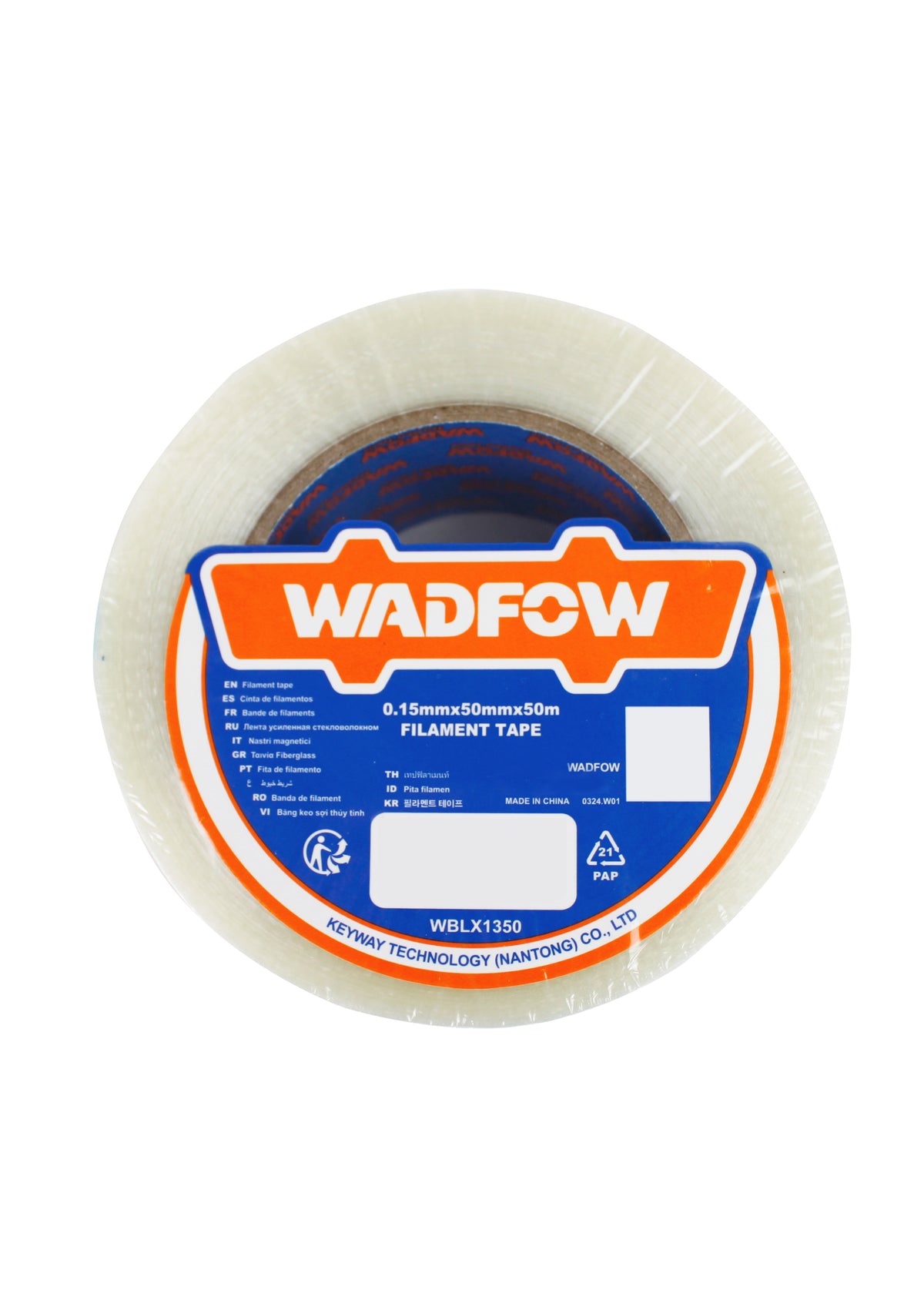Wadfow Fiberglass Filament Linear Tape 50 meters (WHT)