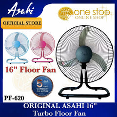 Asahi Original 16 inch Super Power Floor Fan | Electric Fan PF620 PF-620 •OSOS•