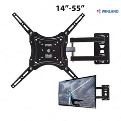 PILUM by Winland 14"-55" LED/LCD Tilt Swivel TV Monitor Bracket Wall Mount PL-STB005