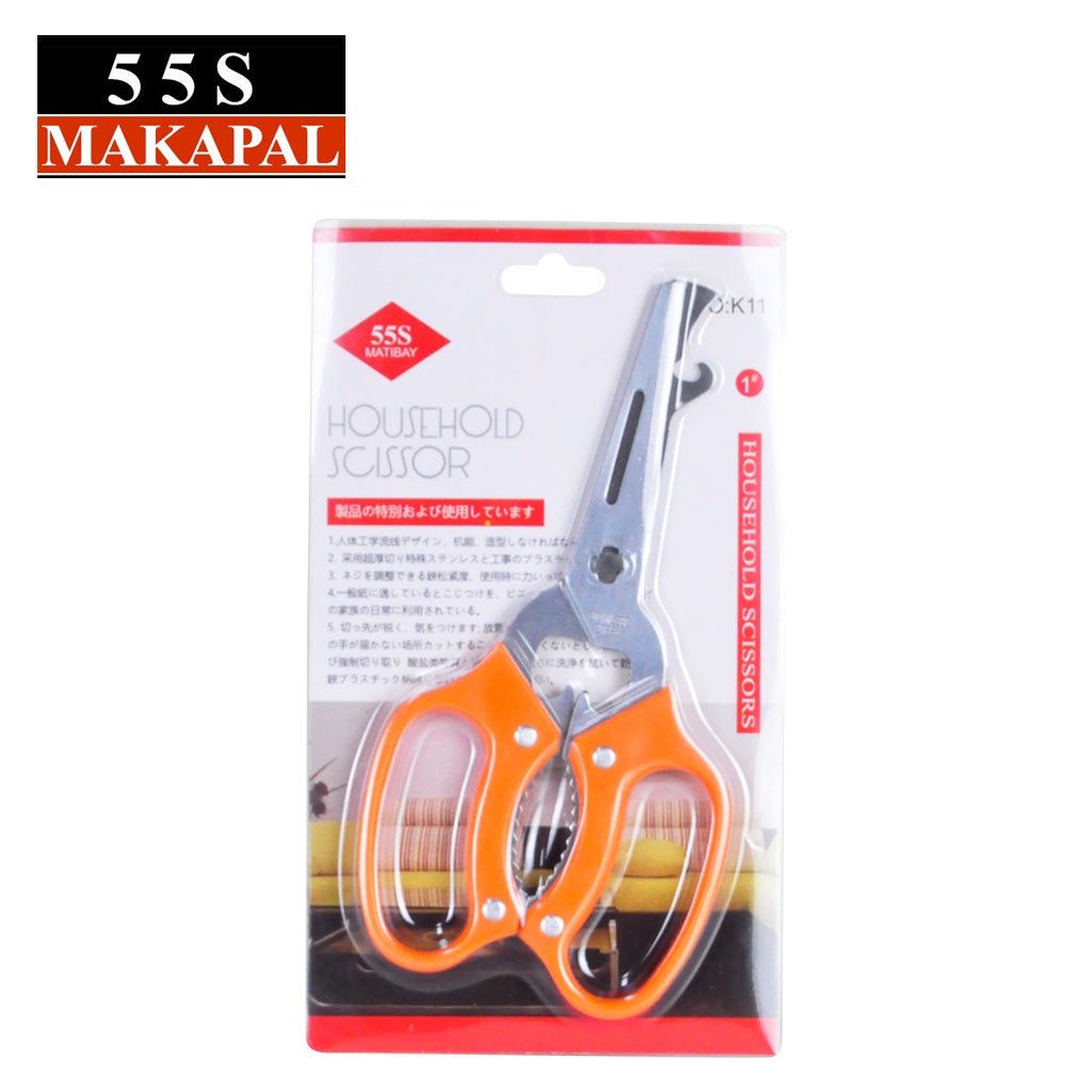 555 5 in 1 Multi Purpose Household Stainless Steel Plastic Handle Kitchen Scissors 185mm - Winland Depot