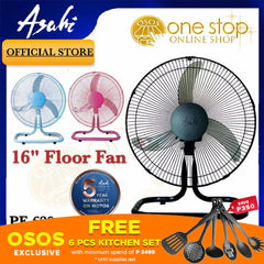 Asahi Original 16 inch Super Power Floor Fan | Electric Fan PF620 PF-620 •OSOS•