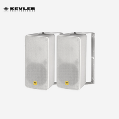 Kevler 2pcs 6.5 Inch 2-Way Full Range Passive Waterproof Wall Mount Speaker 200W AWS-106