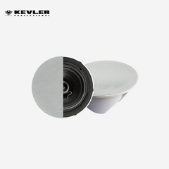 Kevler 6 Inch Ceiling Speaker 2-Way with Back Vover with Tapping 2.5W, 5W & 10W CSL-623