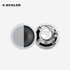 Kevler 8inch Full Range Dual Cone Frameless Ceiling Speaker with Tapping 5W & 10W CSL-805