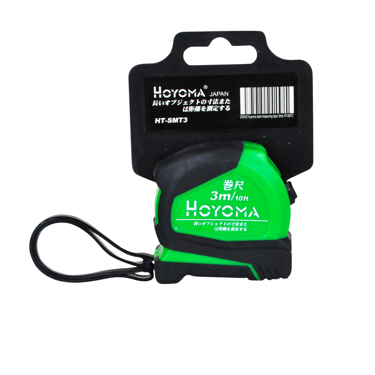 Hoyoma japan Steel Measuring Meter Tape Measure with Rubber 5M | 3M | 7.5M