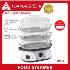 Hanabishi Electric 3 Level Food Steamer w/ FREE Plastic Container HFS55
