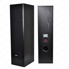 Crown 2pcs 3 - Way High Power Floor Standing Speaker System BF - 646B - Winland Depot