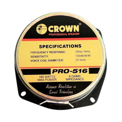 Crown 5 - 1/4in Professional Speaker Woofer Karaoke Midrange 160W PRO - 516 - Winland Depot