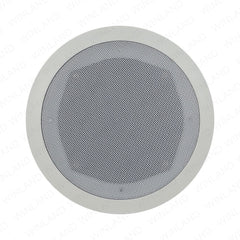 Crown 6inches Ceiling Speaker with Cover Size 9 - 1/3" 8 Ohms 20W HF - 602C (1)piece - Winland Depot