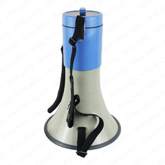 Crown Handy Rechargeable Megaphone w/ Siren / Whistle & Voice Recorder 25W DC 12V SR - 944 - Winland Depot