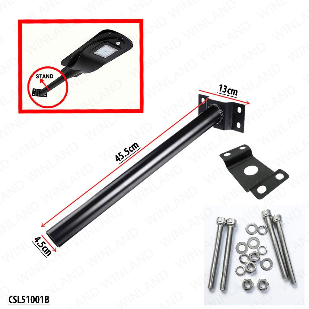 Ecolum Pole Rod LED Bracket for Solar Street Light Pole 25cm/40cm CSL51001 - Winland Depot