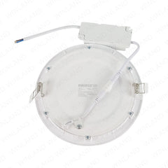 Firefly Basic Series 3 - Color Recessed Slim LED Downlight 12W EDL212612TC - Winland Depot