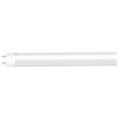 Firefly T8 Tube & Box Type Set - Single - Ended (16W / 220 - 240V) Daylight EBTS12/DL16 - Winland Depot