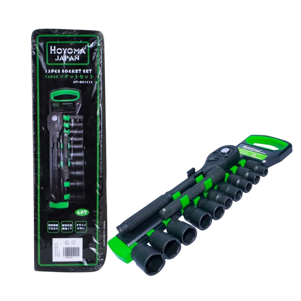 Hoyoma japan by Winland 12pcs Socket Set 1/2 Inches HT-DS1212