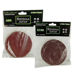 Hoyoma Japan by Winland Sanding Paper Sheet 100x16mm Suitable For Wood, Steel, & etc. SOLD PER PIECE