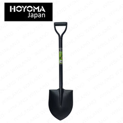 Hoyoma japan by Winland All Steel Shovel Round large 100cm HT-ASS503