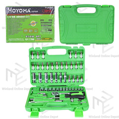 Hoyoma japan by Winland Professional 1/4" DR 53pcs Socket Set HT-DS1453