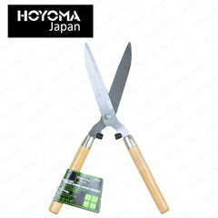 Hoyoma japan by Winland Hedge Shear Wooden Handle Grass Garden Scissors H-BL01
