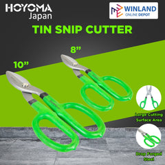 Hoyoma japan by Winland 8inch & 10inch Tin Snip Cutter Rubber Handle Scissors Tool Gunting ng Yero