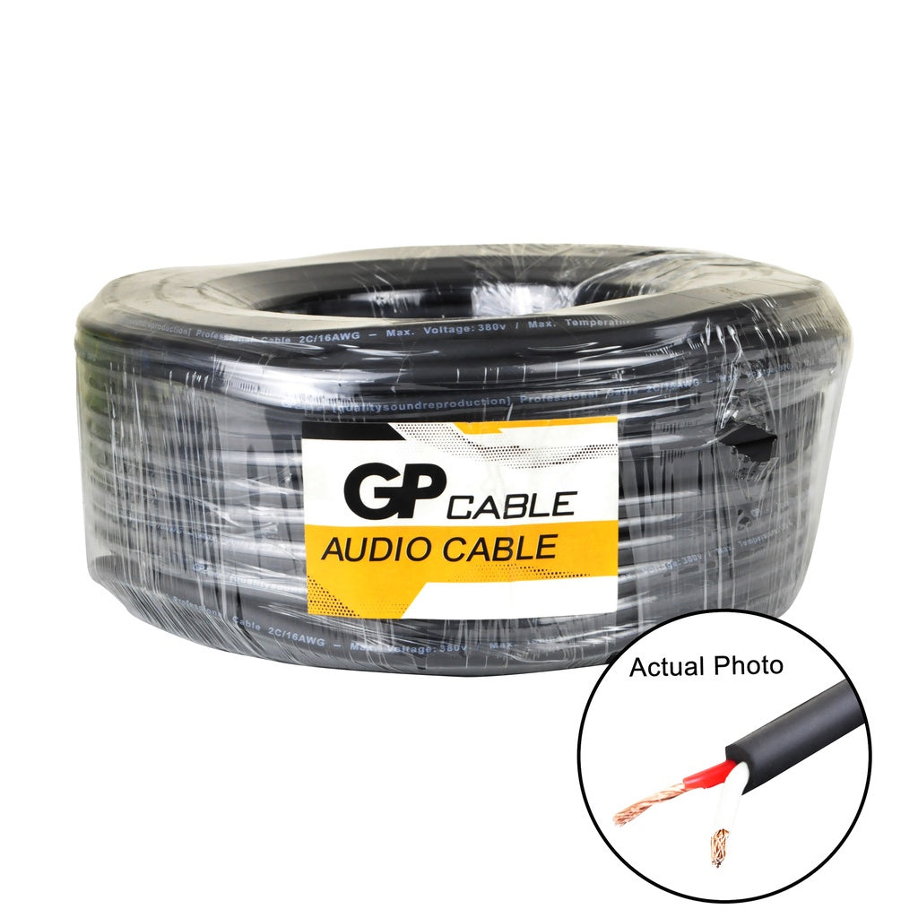 Professional Royal Cord Speaker Wire 2 x 2.5mm2 #14 & 16 x 2mm #16 Copper-Clad Aluminum Black 50M