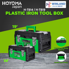 Hoyoma japan by Winland 14-19Inches Plastic Iron Tool Box with Removable Tray