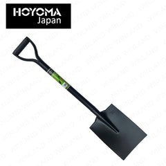 Hoyoma japan by Winland All Steel Shovel Spade large 100cm HT-ASS512