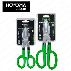 Hoyoma japan by Winland 8inch & 10inch Tin Snip Cutter Rubber Handle Scissors Tool Gunting ng Yero
