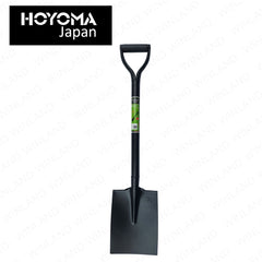 Hoyoma japan by Winland All Steel Shovel Spade large 100cm HT-ASS512