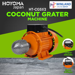 HOYOMA Electric Portable Coconut Grater Machine Kayuran Pang Kayod ng Niyog Buko 200W