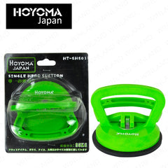 Hoyoma japan by Winland Single Head Glass Sucker Glass Suction Lifter 35kg HT-SHS01