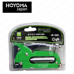 Hoyoma japan by Winland Heavy Duty 4-8mm Staple Gun Kit With EXTRA Stapler LM-2802