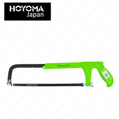 Hoyoma japan by Winland Adjustable Frame Saw Hacksaw with Blade 12" (300mm) HS3005