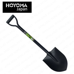 Hoyoma japan by Winland All Steel Shovel Round large 100cm HT-ASS503