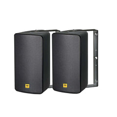 Kevler 2pcs 6.5 Inch 2-Way Full Range Passive Waterproof Wall Mount Speaker 200W AWS-106