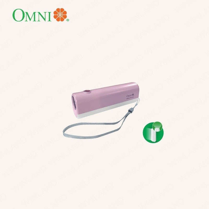 Omni by Winland LED Rechargeble Portable Pocket Light 4-5 hrs Charging Time RFL-200