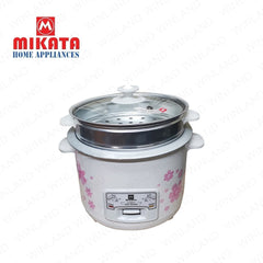 Mikata 1.2 Liter / 4 Cup  Rice Cooker w/ Steamer Aluminum pot Glass Cover MIK-MKRC-1202G