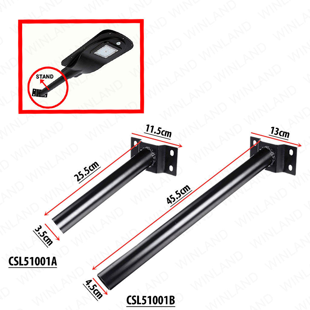 Ecolum by Winland Pole Rod LED Bracket for Solar Street Light Pole 25cm/40cm CSL51001