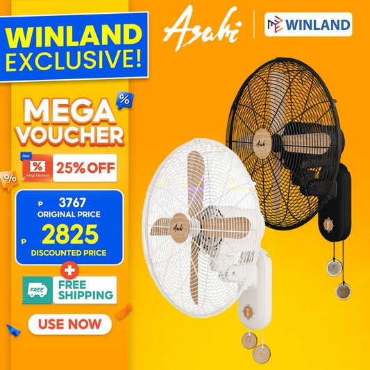 Asahi by Winland 16 inch Wooden Wall Fan | Electric Fan 3 Speed Setting WF-629
