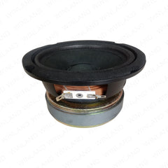 Crown 5inches / 200watss / 8ohms Elite Series Woofer EW-520 (1)piece per order