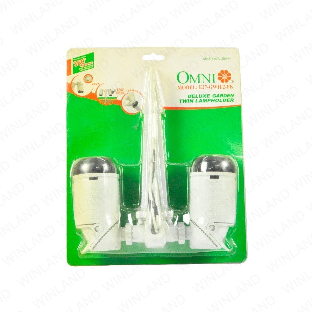 Omni by Winland Deluxe Weatherproof Gardening Twin Lampholder 130W / 250V E27-GWH/2