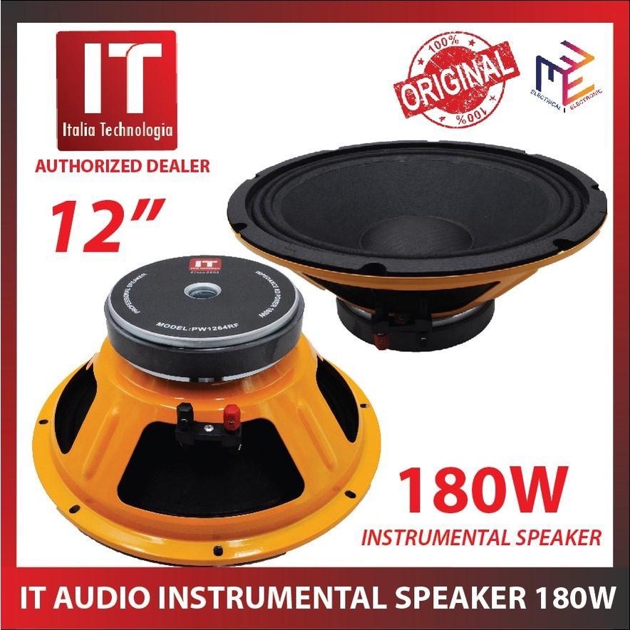 IT Audio 12" Instrumental Speaker 180W PW1264RF