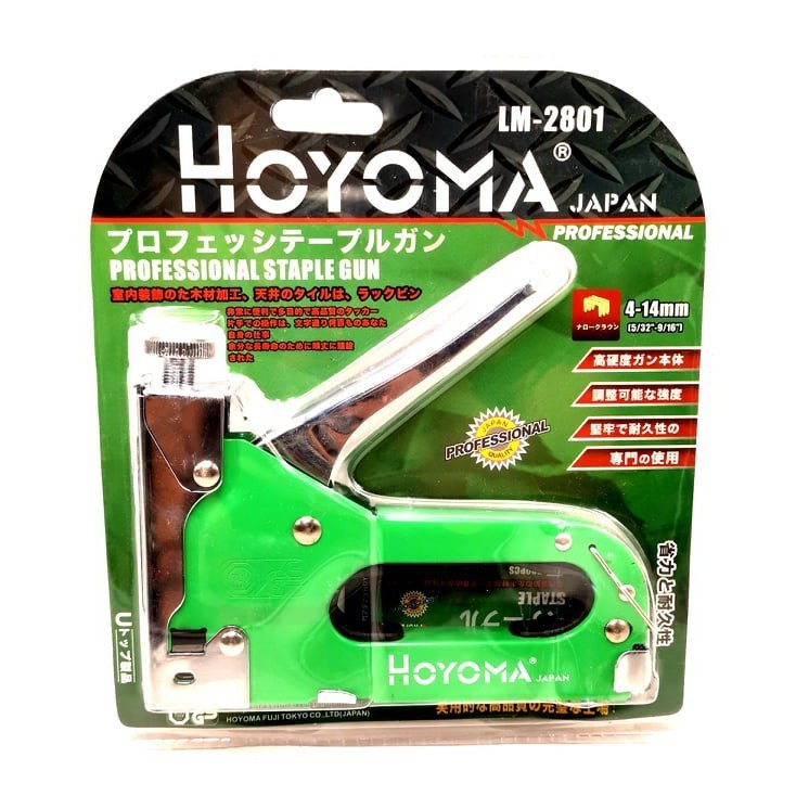 Hoyoma japan by Winland Heavy Duty Staple Gun with EXTRA Staple Wire LM2801
