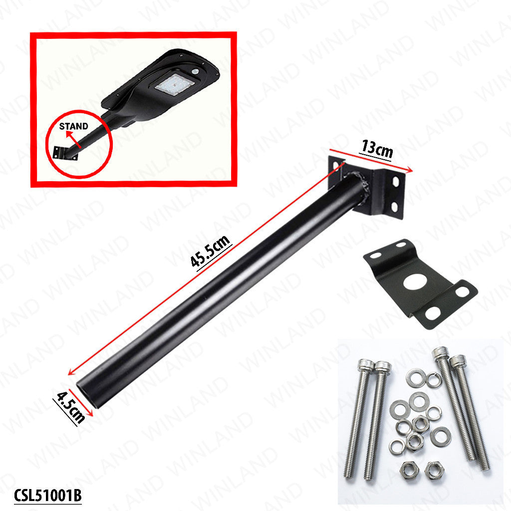 Ecolum by Winland Pole Rod LED Bracket for Solar Street Light Pole 25cm/40cm CSL51001