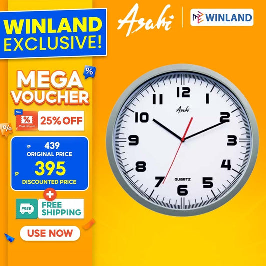Asahi by Winland 14 Inches Round Wall Clock HC2514